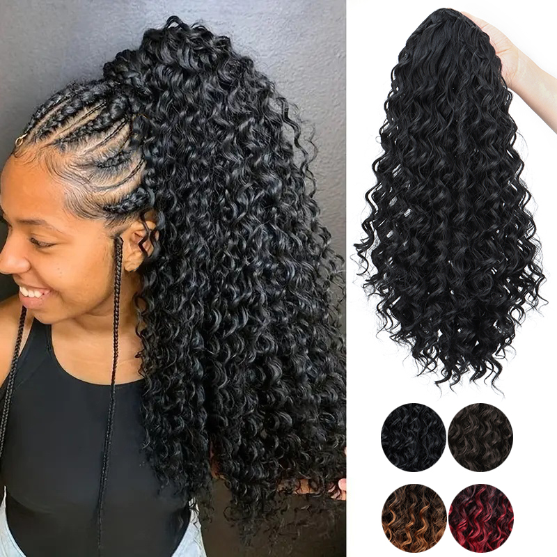 Drawstring Afro Curly Puff Ponytail - Synthetic 18Inch Long Kinky Curly Ponytail