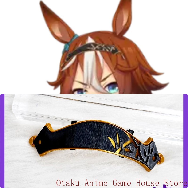 Umamusume: Pretty Derby Bamboo - Hair Clips recension och pris