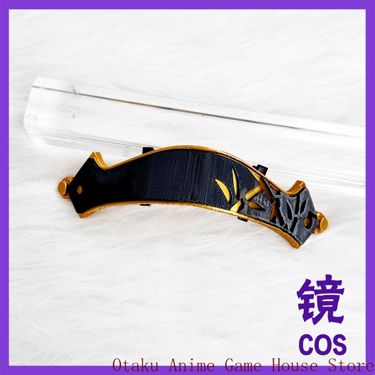 Umamusume: Pretty Derby Bamboo - Hair Clips recension och pris