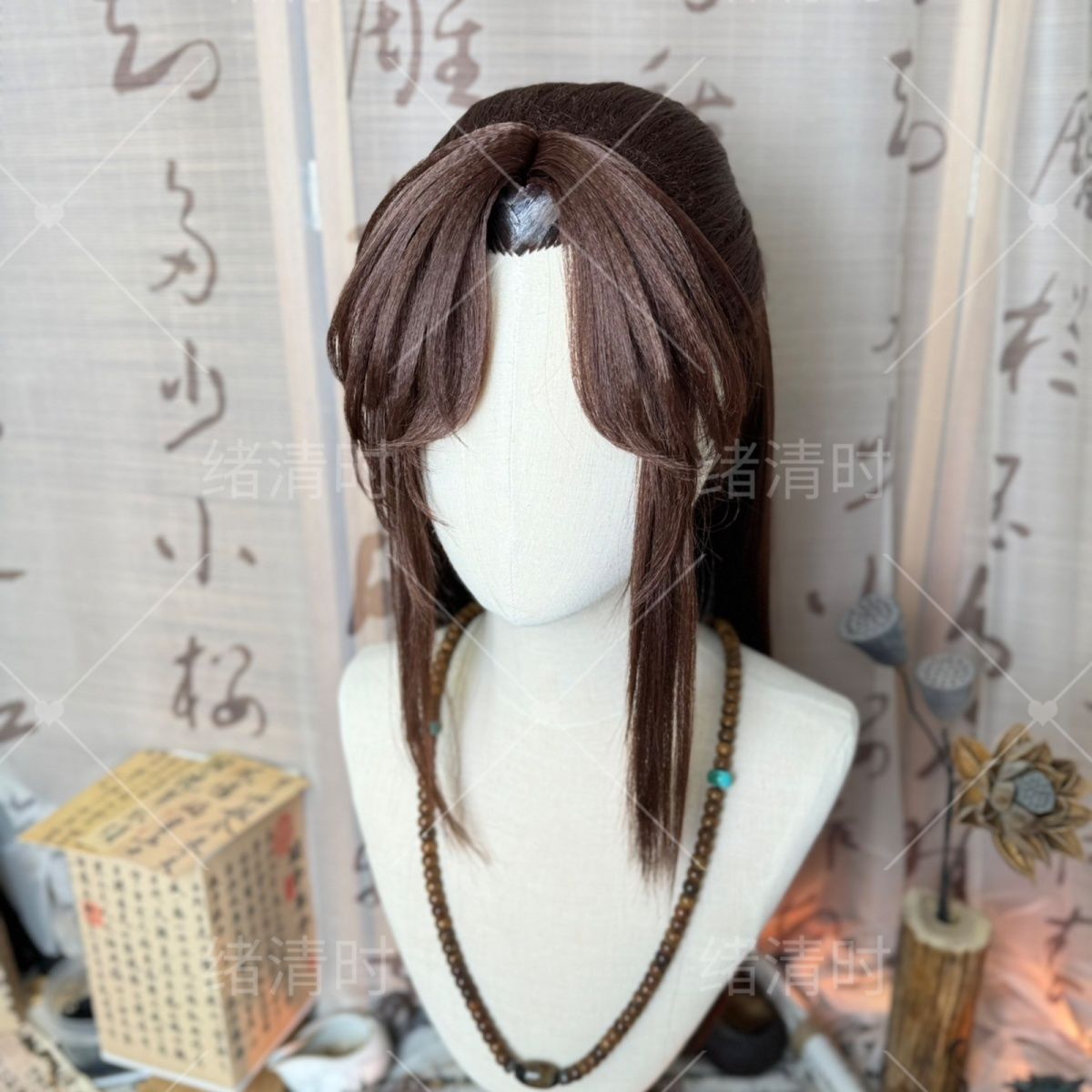 Guangling Wang Styled Wig Ashe - Synthetic Wigs recension och pris