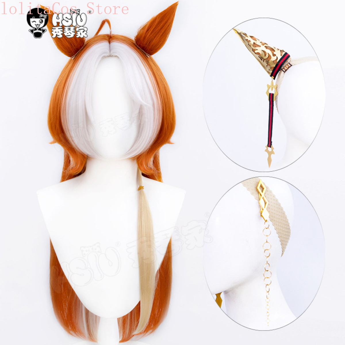 Uma Musume Pretty Derby Orfevr - Synthetic Wigs recension och pris