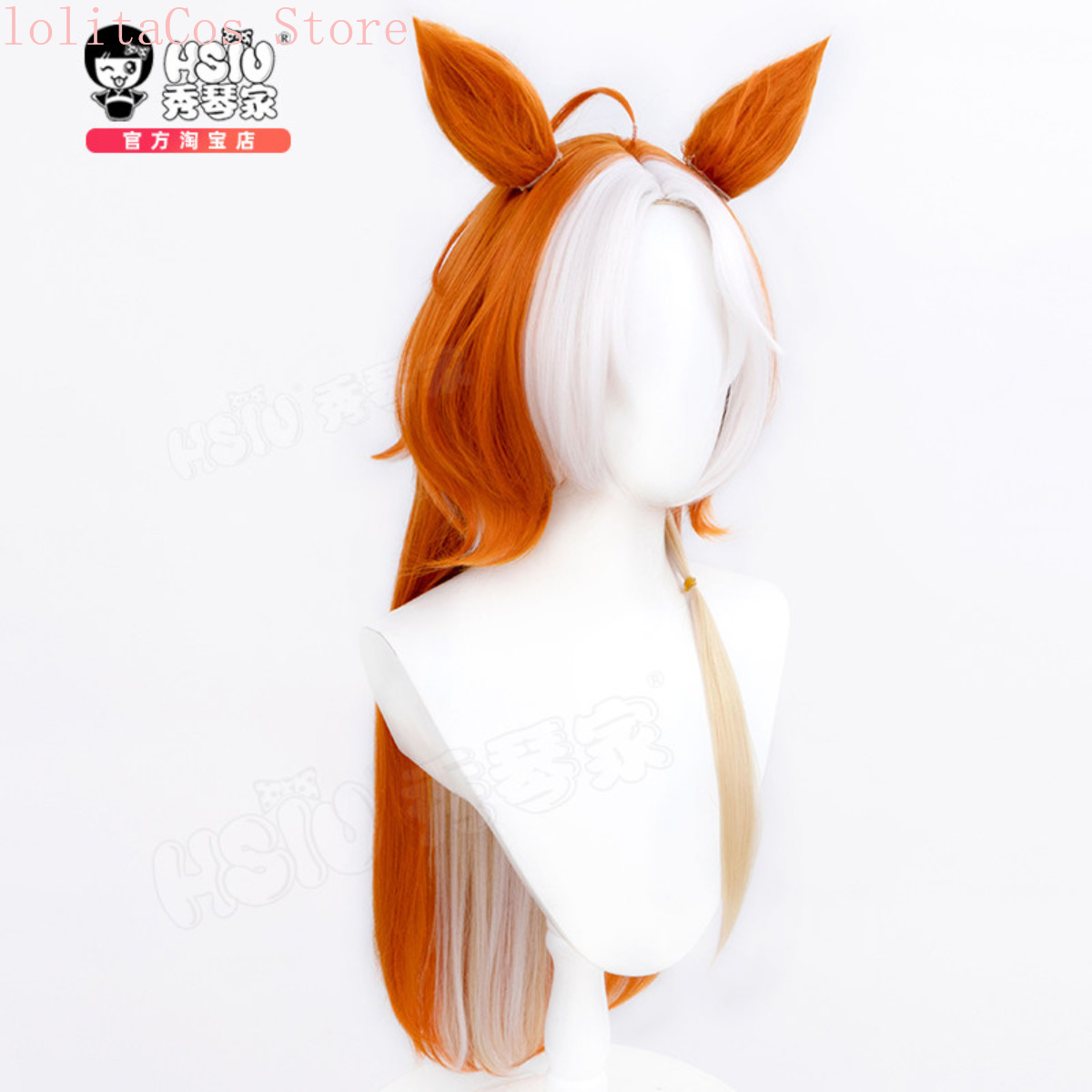 Uma Musume Pretty Derby Orfevr - Synthetic Wigs recension och pris