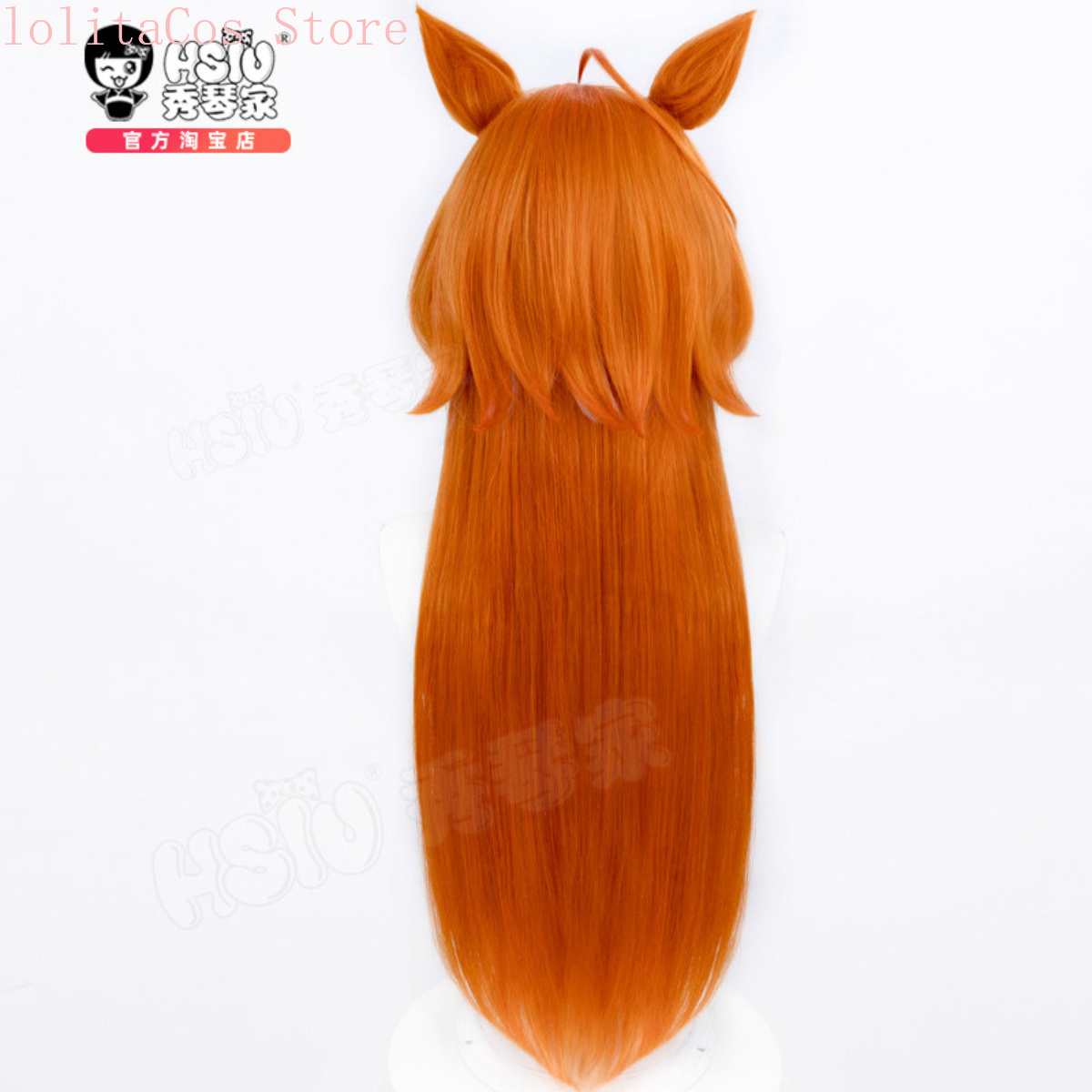 Uma Musume Pretty Derby Orfevr - Synthetic Wigs recension och pris