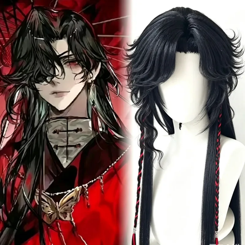 Hua Cheng Styled Wig Tian Guan - Synthetic Wigs recension och pris