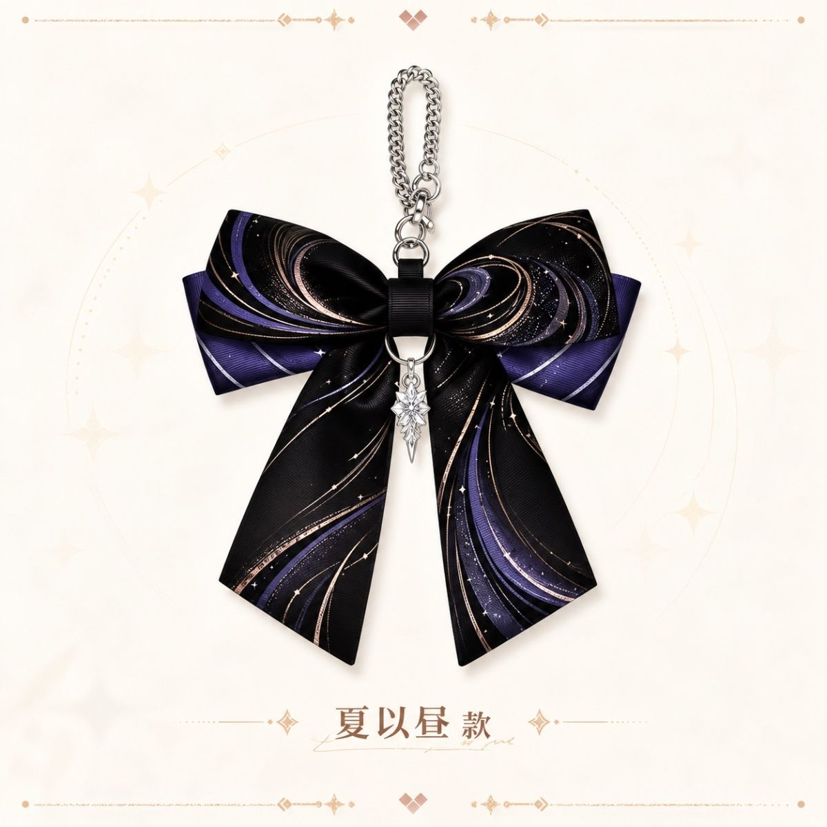 Anime Love and Deepspace Rafay - Hair Clips recension och pris