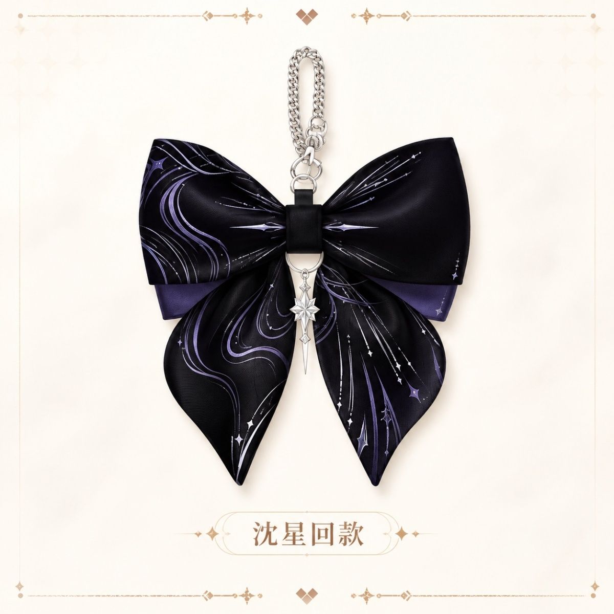Anime Love and Deepspace Rafay - Hair Clips recension och pris
