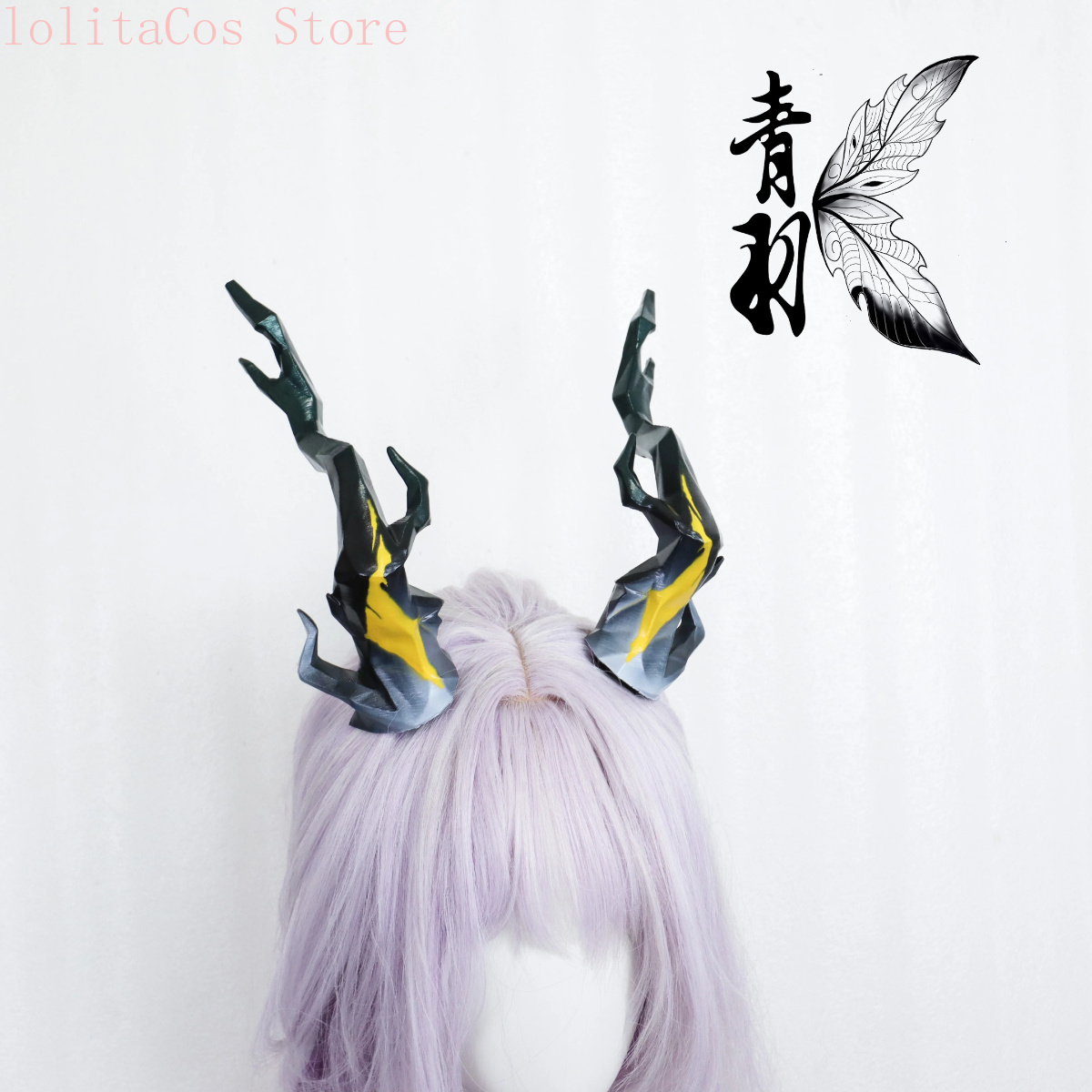 Arknights:Endfield Si 3d Print - Hair Clips recension och pris