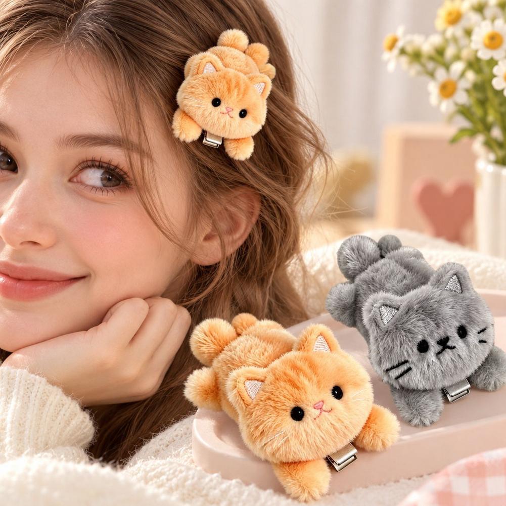 Cute Fluffy Plush Cat Hair Cli - Hair Bundles recension och pris