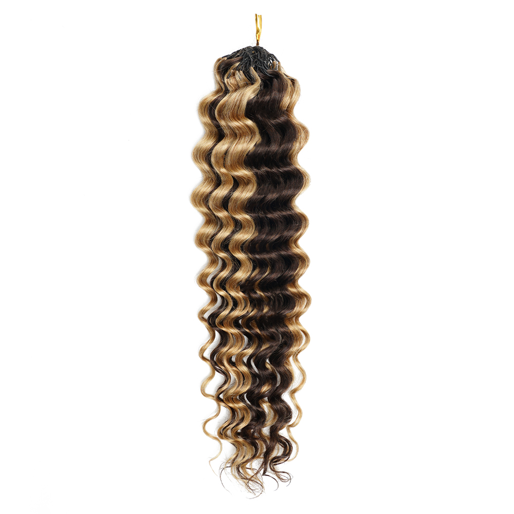 Highlight P2/27 Half Brown Hal - Hair Bundles recension och pris